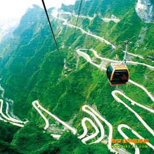 團購熱賣:張家界天門山 天門狐仙 風(fēng)情園 五星酒店套票自游行