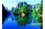 湘西風(fēng)情：張家界、天子山、寶峰湖/黃龍洞、鳳凰古城、南長(zhǎng)城、奇梁洞 四日游