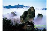 長(zhǎng)沙往返張家界、天子山、寶峰湖/黃龍洞、鳳凰古城 五日游