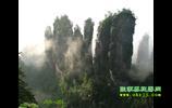 長(zhǎng)沙、張家界看名山、黃石寨、金鞭溪、天子山、神秘湘西、猛洞河漂流、芙蓉鎮(zhèn)、鳳凰古城五日游