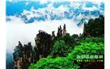 春節(jié)期間 張家界旅游:金鞭溪、天子山、十里畫廊精華三日游