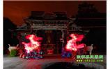 春節(jié)期間：張家界、土家風(fēng)情園、萬福溫泉兩人成團(tuán)精品游