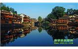 春節(jié)期間：張家界、天子山、萬福溫泉、鳳凰古城自駕車風(fēng)情休閑游